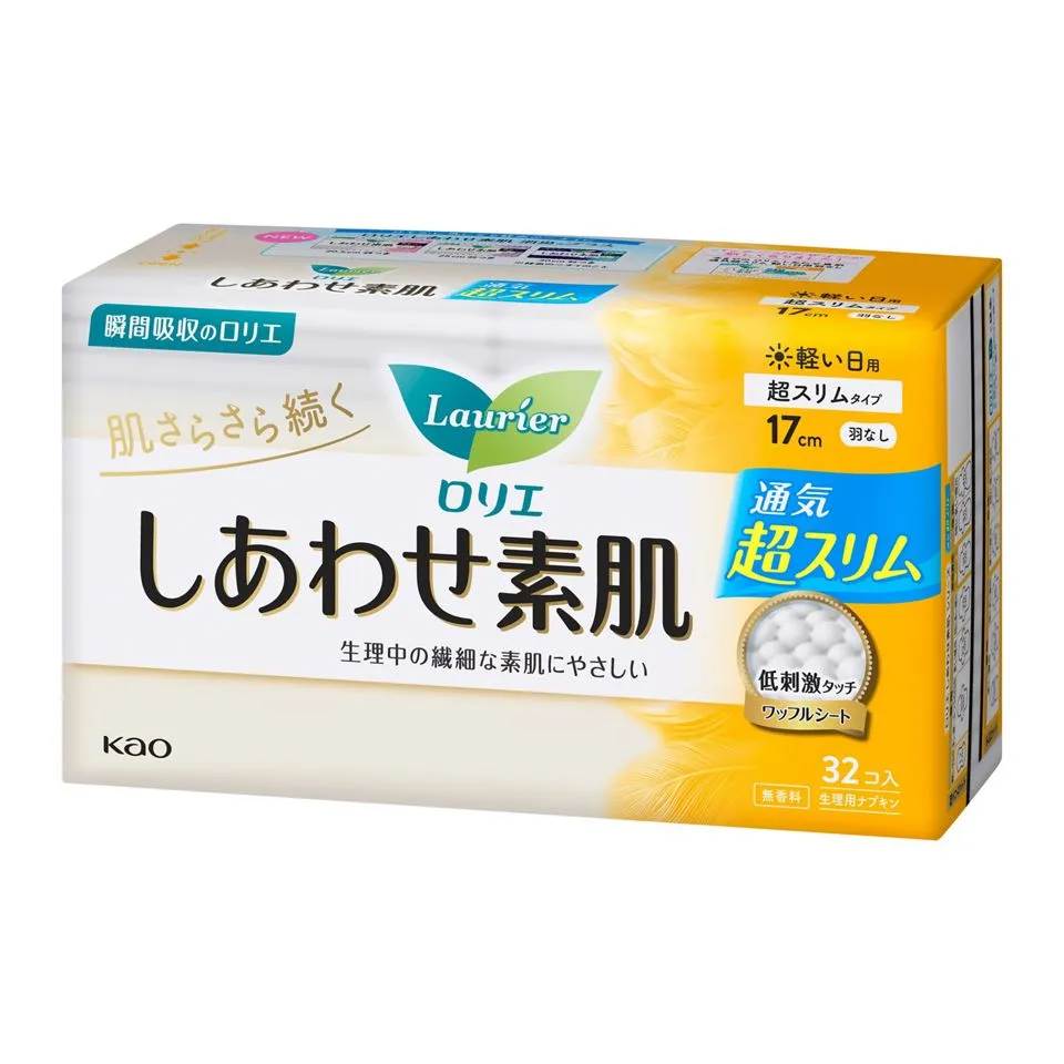 Kao Laurier Sanitary Pad Day Time No Wing 17cm 32pcs