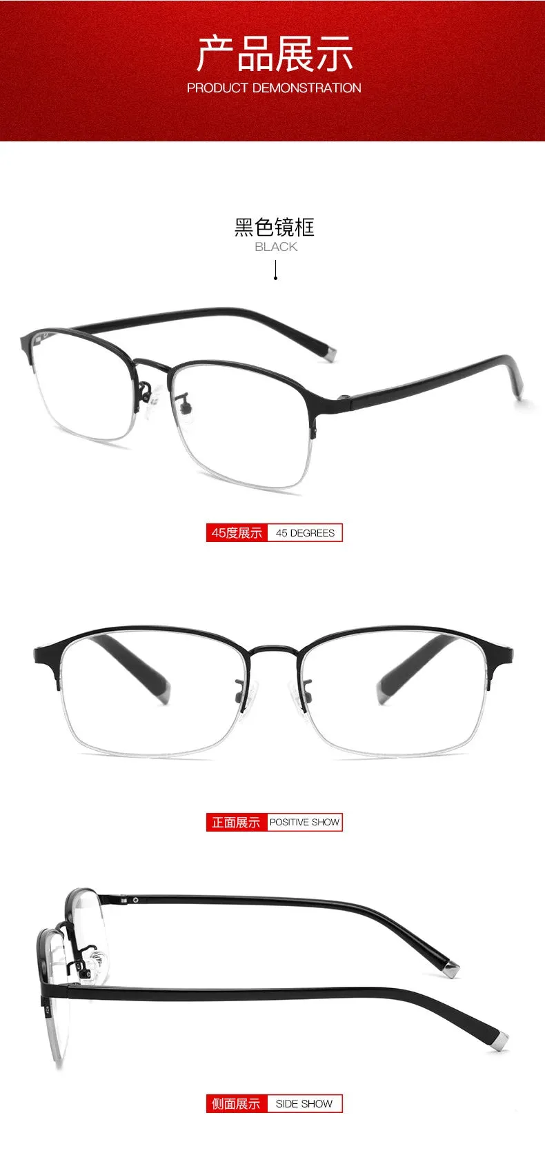 Photochromic Eyewear Multifocal Smart Zoom Sunglasses Anti-blue Light Far Sight Glasses Unisex Half Frame Presbyopia Glasses